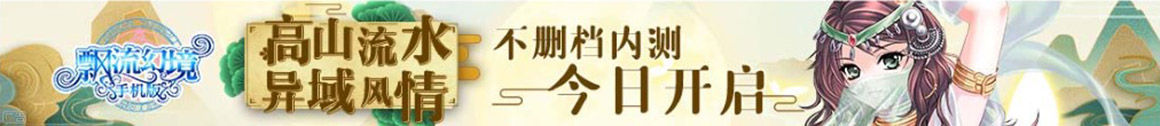 恬不为意网